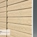 Сайдинг Ю-Пласт TIMBERBLOCK Кедр (Тимберблок), Кедр Светлый купить в Туймазах
