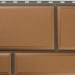 Фасадная панель камень Флорентийский персиковый купить в Туймазах