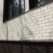 ФП Grand Line клинкерный кирпич ПРЕМИУМ шоколад купить в Туймазах