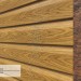 Сайдинг Ю-Пласт TIMBERBLOCK Пихта (Тимберблок) Кавказская купить в Туймазах