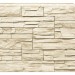 Фасадная панель Royal Stone, Камень Скалистый, Оттава купить в Туймазах
