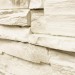 Фасадная панель Royal Stone, Камень Скалистый, Оттава купить в Туймазах