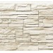 Фасадная панель Royal Stone, Камень Скалистый, Торонто купить в Туймазах