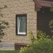 Фасадная панель Ю-пласт Стоун хаус сланец Бежевый купить в Туймазах