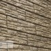 Фасадная панель Ю-пласт Стоун хаус сланец Бежевый купить в Туймазах