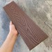 Заборная доска EasyDecking Wood-X 131х11 Коричневый купить в Туймазах