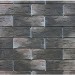 Фиброцементные панели КАНЬОН коллекция ИНДИГО 28 купить в Туймазах