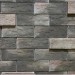 Фиброцементные панели КАНЬОН коллекция ИНДИГО 28 купить в Туймазах