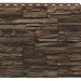 Фасадная панель Royal Stone, Камень Скалистый, Монреаль купить в Туймазах
