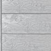 Террасная доска ДПК Outdoor 3D полнотелая STORM/OCEAN GREY серая микс купить в Туймазах