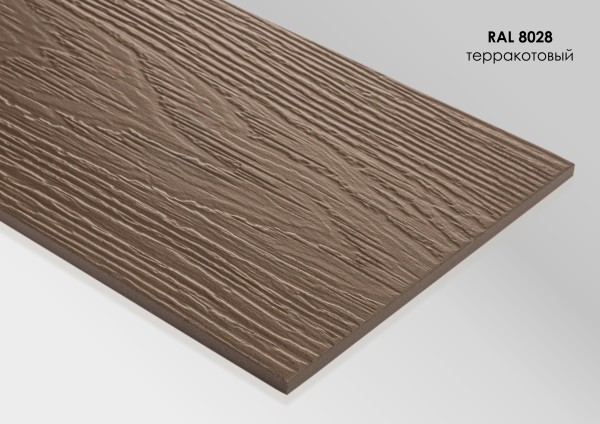 Фиброцементный сайдинг Fibra Plank Терракотовый / RAL 8028 купить в Туймазах