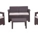 Комплект Rattan Comfort 4 купить в Туймазах