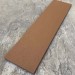 Универсальная доска EasyDecking Wood-X 131х11 Коричневый купить в Туймазах