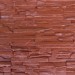 Фасадная панель Аэлит Пласт плоский Кирпичный купить в Туймазах