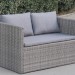 Диван-Трансформер AFINA плетеный из иск. ротанга S330G-W78 Grey купить в Туймазах