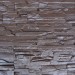 Фасадная панель Аэлит Пласт плоский Коричневый купить в Туймазах
