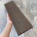 Террасная доска ДПК EasyDecking Wood-X 146х23 Венге купить в Туймазах
