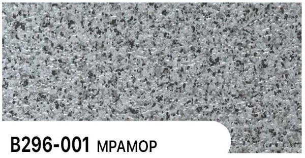 Фасадная панель Zodiac Мрамор В296-001 купить в Туймазах