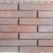 Фасадная панель Альта-Профиль Ригель Немецкий, 01 купить в Туймазах