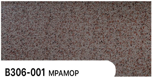 Фасадная панель Zodiac Мрамор В306-001 купить в Туймазах