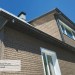 Фасадная панель Ю-пласт Стоун Хаус S-Lock Клинкер бежевый купить в Туймазах