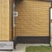 Фасадная панель Ю-пласт Стоун Хаус S-Lock Клинкер горчичный купить в Туймазах