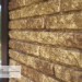 Фасадная панель Ю-пласт Стоун Хаус Кварцит Тёмно-бежевый купить в Туймазах