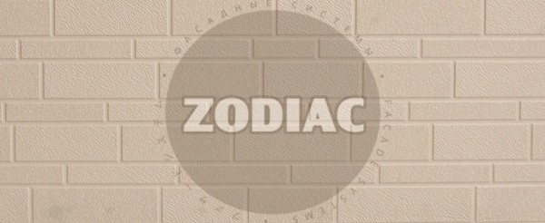 Фасадная панель Zodiac Эконом панели AE1-001E купить в Туймазах