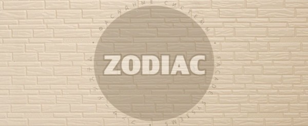 Фасадная панель Zodiac Эконом панели AE8-001E купить в Туймазах
