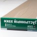 Сайдинг Мирко 7,5 под дерево C006 купить в Туймазах