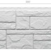 Фасадная панель Docke Slate Лех купить в Туймазах