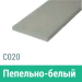 Сайдинг Мирко 7,5 гладкий С020 купить в Туймазах