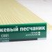 Сайдинг Мирко 7,5 под дерево С001 купить в Туймазах