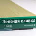 Сайдинг Мирко 7,5 под дерево С007 купить в Туймазах