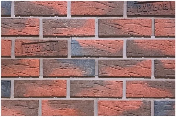 Фиброцементные панели КАНЬОН коллекция КЛИНКЕР 32 купить в Туймазах