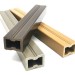 Лага из ДПК 30х40 NanoWood купить в Туймазах