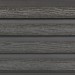 Фасадная доска из ДПК Faynag Wood Рейка Мокрый Асфальт купить в Туймазах