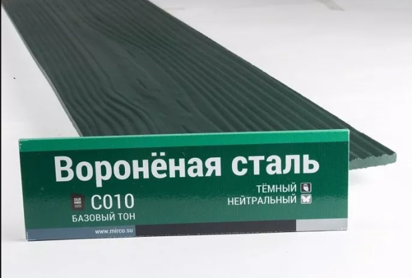 Сайдинг Мирко 7,5 под дерево С010 купить в Туймазах