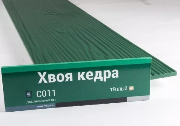 Сайдинг Мирко 7,5 под дерево С011 купить в Туймазах