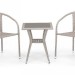 Комплект плетеной мебели AFINA из иск. ротанга T25C/Y137C-W85 Latte 2Pcs купить в Туймазах