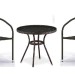 Комплект плетеной мебели AFINA из иск. ротанга Асоль-7 T282ANT/Y137C-W53 Brown 2Pcs купить в Туймазах