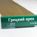 Сайдинг Мирко 7,5 под дерево С014 купить в Туймазах