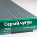 Сайдинг Мирко 7,5 под дерево С015 купить в Туймазах