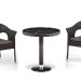 Комплект плетеной мебели AFINA из иск. ротанга T601/Y79A-W53 Brown 2Pcs купить в Туймазах
