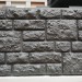 Фасадная панель "АЭЛИТ" СЕРИЯ "РАКУШЕЧНИК" купить в Туймазах