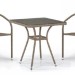 Комплект плетеной мебели AFINA из иск. ротанга T282BNT/Y137C-W56 Light Brown 2Pcs купить в Туймазах
