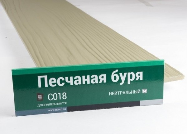 Сайдинг Мирко 7,5 под дерево С018 купить в Туймазах