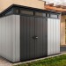 Сарай Артисан 9х7 (279 х 216 см) купить в Туймазах