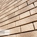Фасадная панель Ю-пласт Стоун Хаус S-Lock Клинкер Балтик пустыня купить в Туймазах
