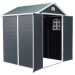 Сарай пластиковый Black Fox Modernist G 4,5м2 купить в Туймазах